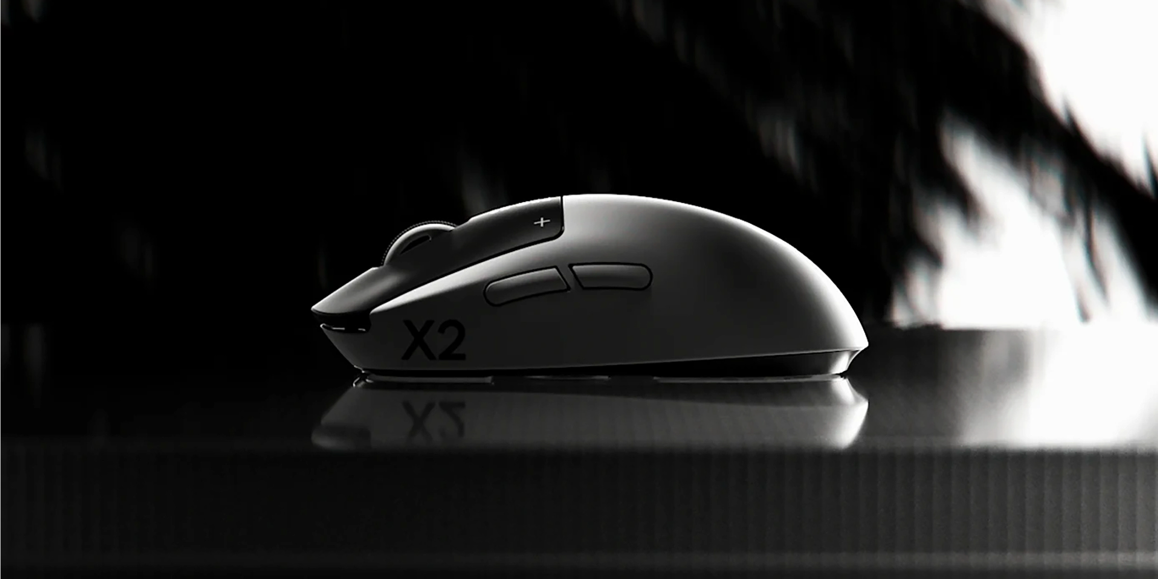 Logitech Pro X2 Superstrike: Gaming mouse with haptic trigger