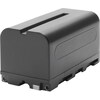 Atomos 5200mAh Battery (Rechargeable battery)