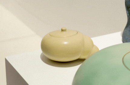«Rocking Jar» verliert beim Kippeln noch nicht einmal den Deckel.