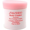 Shiseido Body Creator Aromatic Bust Firming Complex (Body cream, 75 ml)
