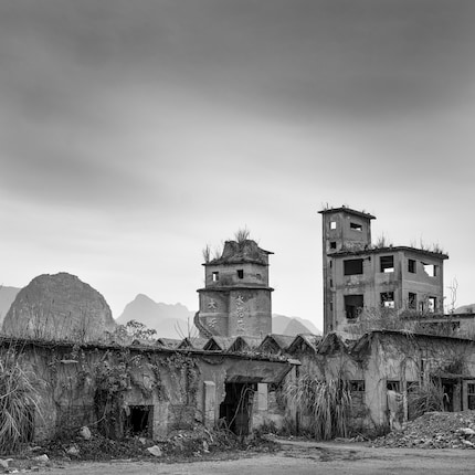 Cement Factory : Fan Li, China