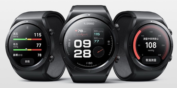 Xiaomi horloges discount