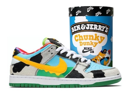 Zum Anbeissen gut: der «Chunky Dunky Nike SB Dunk Low».