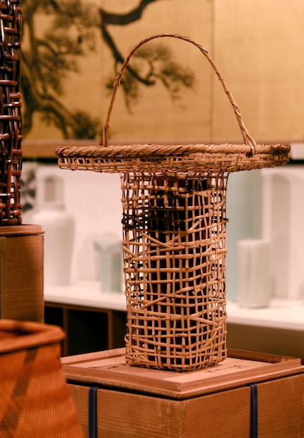Three Treasures, Iizuka Rōkansai | bambou.