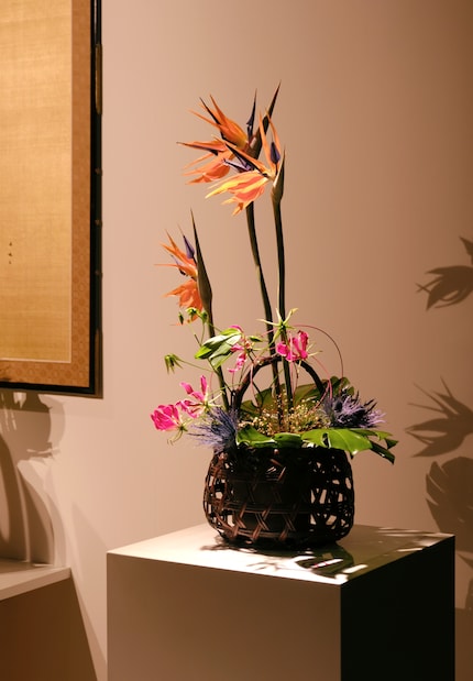 Flower Basket,, Maeda Chikubōsai | bambou, rotin.
