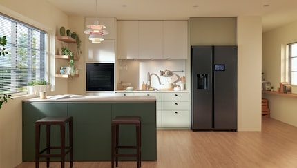The Samsung refrigerator now always has a screen.