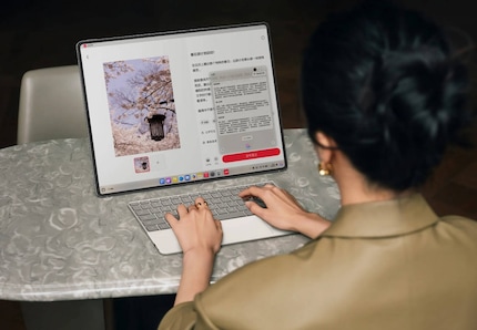 Auf dem MateBook Fold läuft HarmonyOS 5 statt Windows 11.