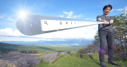 Le clavier à une ligne.
