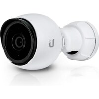 Ubiquiti UniFi Video Camera UVC-G4-Bullet 3-pack (2688 x 1520 pixels)